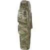 Mtc Přepravní pouzdro / batoh Elite na zbraň do 125 cm Gen.II - Multicam, M-Tac 01