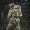 Mtc Taktický batoh Small Elite Gen. II 25L - Multicam, M-Tac 15