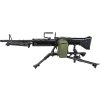Ocelová trojnožka M122 pro kulomety M60/MK43 - černá, A&K 05