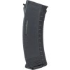 acr Nastavitelný zásobník Mid-Cap EMM pro AK MOD1 - černý, plastový, 130/30bb, Arcturus 02