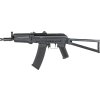Specna Arms Airsoftová zbraň SA-J81 CORE™ HAL ETU Gen. 2 - černá, Specna Arms 01