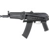 Specna Arms Airsoftová zbraň SA-J81 CORE™ HAL ETU Gen. 2 - černá, Specna Arms 03