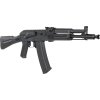 SPE Airsoftová zbraň SA-J73 CORE™ HAL ETU Gen. 2 - černá, Specna Arms, SA-J73 04