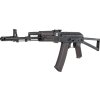 Specna Arms Airsoftová zbraň SA-J74 CORE™ HAL ETU Gen. 2 - černá, Specna Arms, SA-J74 04