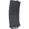 Amr Zásobník Mid-Cap pro M4/M16 typ B - černý, fialové ústí, tlačný, 250bb, Amarok 03