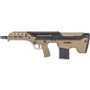 SVB Airsoftová puška MDRX 16" V3 - Half-Tan, celokov, Silverback Airsoft 01
