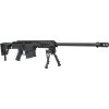 SWL Odstřelovací puška Barrett SW-016 - celokov, dvojnožka, Snow Wolf, SW-016 04