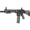 SPE Airsoftová zbraň SA-C20 CORE™ HAL ETU™ Gen.2 - olivová, Specna Arms, SA-C20 03