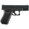 UMAREX Airsoftová pistole Glock 19 Gen.4 MOS - černý, kovový závěr, CO2, GNB, Umarex 02