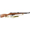 Viva Airsoftová zbraň MOSIN Nagant M44 - černý, ocelový, pravé dřevo, VIVA ARMS 02