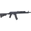 Specna Arms Airsoftová zbraň AK-74 Buffer SA-PJ14 PRIME™ Aster II ETU BLDC™  - černá, Specna Arms x KPYK 02