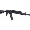 Specna Arms Airsoftová zbraň AK-74 Buffer SA-PJ14 PRIME™ Aster II ETU BLDC™  - černá, Specna Arms x KPYK 04