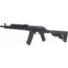 Specna Arms Airsoftová zbraň AK-74 Buffer SA-PJ14 PRIME™ Aster II ETU BLDC™  - černá, Specna Arms x KPYK 05