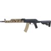 Specna Arms Airsoftová zbraň AK-74 Buffer SA-PJ14 PRIME™ Aster II ETU BLDC™  - Half-Tan, Specna Arms x KPYK 01