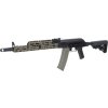 Specna Arms Airsoftová zbraň AK-74 Buffer SA-PJ14 PRIME™ Aster II ETU BLDC™  - zelená, Specna Arms x KPYK 03