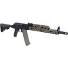 Specna Arms Airsoftová zbraň AK-74 Buffer SA-PJ14 PRIME™ Aster II ETU BLDC™  - zelená, Specna Arms x KPYK 04