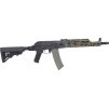 Specna Arms Airsoftová zbraň AK-74 Buffer SA-PJ14 PRIME™ Aster II ETU BLDC™  - zelená, Specna Arms x KPYK 06