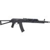 Specna Arms Airsoftová zbraň AK-74S SA-PJ12 PRIME™ Aster ETU BLDC™  - černá, Specna Arms x KPYK 02