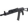 Specna Arms Airsoftová zbraň AK-74S SA-PJ12 PRIME™ Aster ETU BLDC™  - černá, Specna Arms x KPYK 08