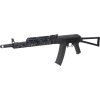 Specna Arms Airsoftová zbraň AK-74S SA-PJ12 PRIME™ Aster ETU BLDC™  - černá, Specna Arms x KPYK 09