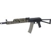 Specna Arms Airsoftová zbraň AK-74S SA-PJ12 PRIME™ Aster ETU BLDC™  - zelená, Specna Arms x KPYK 03
