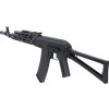 Specna Arms Airsoftová zbraň AK-74S SA-PJ13 PRIME™ Aster ETU BLDC™  - černá, Specna Arms x KPYK 04