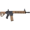 acr Airsoftová zbraň LWT MK-III 12" SPORT SE™ - Half-Tan, Arcturus 04