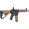 acr Airsoftová zbraň LWT MK-III 12" SPORT SE™ - Half-Tan, Arcturus, Starter Pack 06