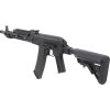 SPE Airsoftová zbraň SA-J07 EDGE™ HAL™ ETU s Hop-Up Magnus TDC - černá, Specna Arms, SA-J07 04