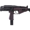 Lambda Defence Airsoftový plynový samopal SR2M - hnědý, GBB, Lambda Defence 02