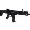AIK Airsoftová zbraň MSD-S Gen2 - černá, A&K 05