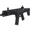 AIK Airsoftová zbraň MSD-S Gen2 - černá, A&K 07