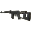 A&K Odstřelovací puška SVD Dragunov - černý, celokov, A&K 10