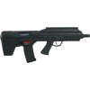 APS Airsoftová zbraň Urban Assault Rifle (UAR501) - černá 02