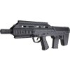 APS Airsoftová zbraň Urban Assault Rifle (UAR501) - černá 04