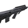 APS Airsoftová zbraň Urban Assault Rifle (UAR501) - černá 07