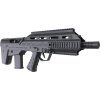 APS Airsoftová zbraň Urban Assault Rifle (UAR501) - černá 09