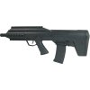 APS Airsoftová zbraň Urban Assault Rifle (UAR501) - černá 01