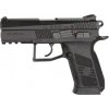 CZ 75 P-07 DUTY - CO2, 4,5mm, GNB, ASG