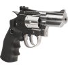 ASG Vzduchový revolver DAN WESSON 2,5", CO2, cal. 4.5mm (.177) - stříbrný 04