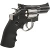 ASG Vzduchový revolver DAN WESSON 2,5", CO2, cal. 4.5mm (.177) - stříbrný 06