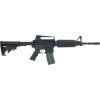 Evolution CA-DEVGRU M4A1 Carbine blow back 02