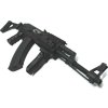 CYM Airsoftová zbraň AK47 (CM.028U), ABS 08