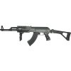 CYM Airsoftová zbraň AK47 (CM.028U), ABS 01