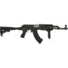 CYM Airsoftová zbraň AK47C Tactical (CM.028C), ABS 02