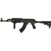 CYM Airsoftová zbraň AK47C Tactical (CM.028C), ABS 01