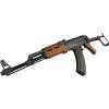 CYM Airsoftová zbraň AK-47S (CM.028S), ABS 04