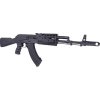 CYM Airsoftová zbraň AK74 Tactical, ocelové tělo (CM.048A) 04