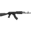 CYM Airsoftová zbraň AK74 Tactical, ocelové tělo (CM.048A) 02