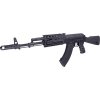 CYM Airsoftová zbraň AK74 Tactical, ocelové tělo (CM.048A) 03